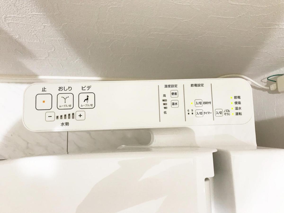 Ruma Inn Rokugoudote 東京都 外观 照片